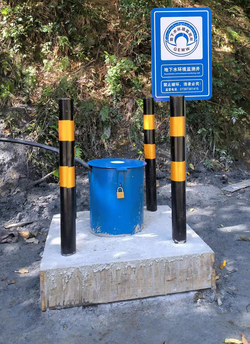 运城稷山县监测井